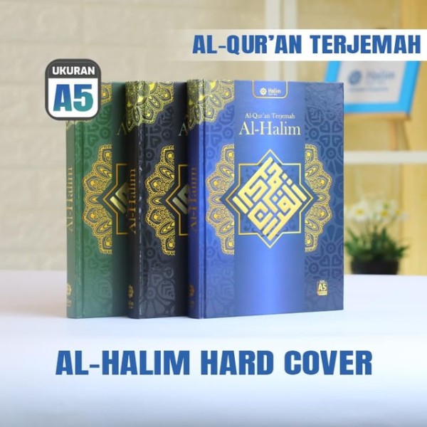 Al Qur'an halim