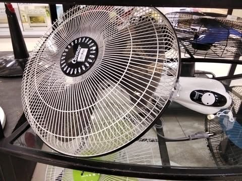 KIPAS ANGIN COSMOS 16 WFW