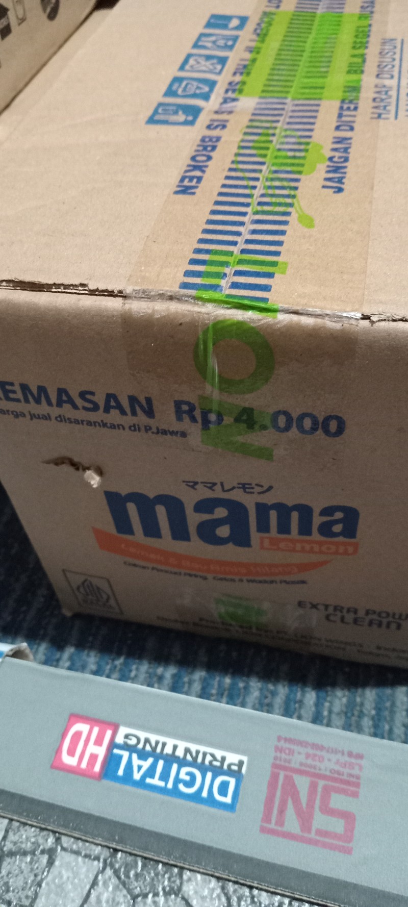 Mamalime