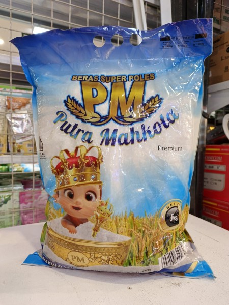 Beras Putra Mahkota 5kg