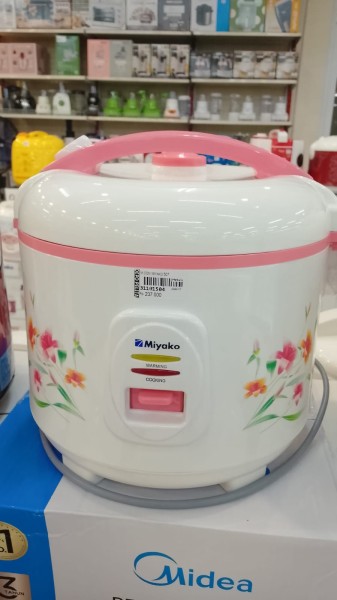 Magic Com Miyako 507