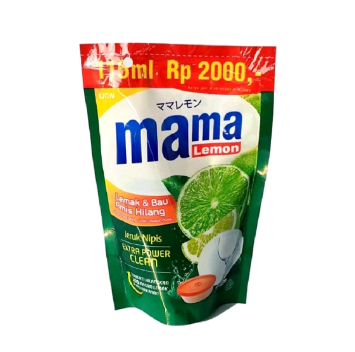 MAMA LEMON ISI 3 PC