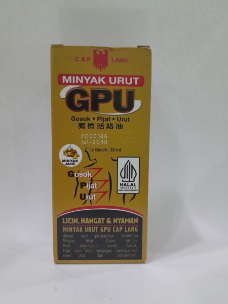GPU MINYAK URUT JAHE 30ML