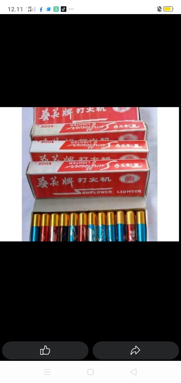 Korek api sumbu jadul