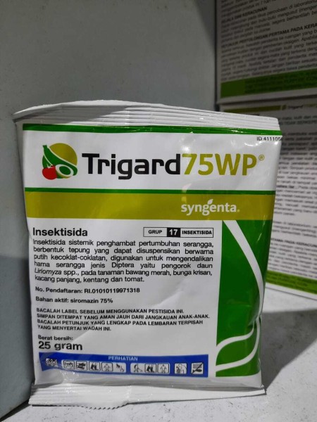 TRIGARD 25 GRAM