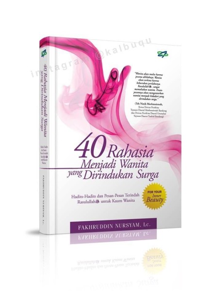 Buku Sigma kaya imaji