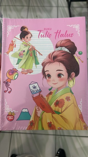 BUKU TULIS HALUS PAPERSTAR