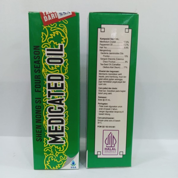 SHEN NONG SI FOUR SEASON MEDICATED OIL 20ML