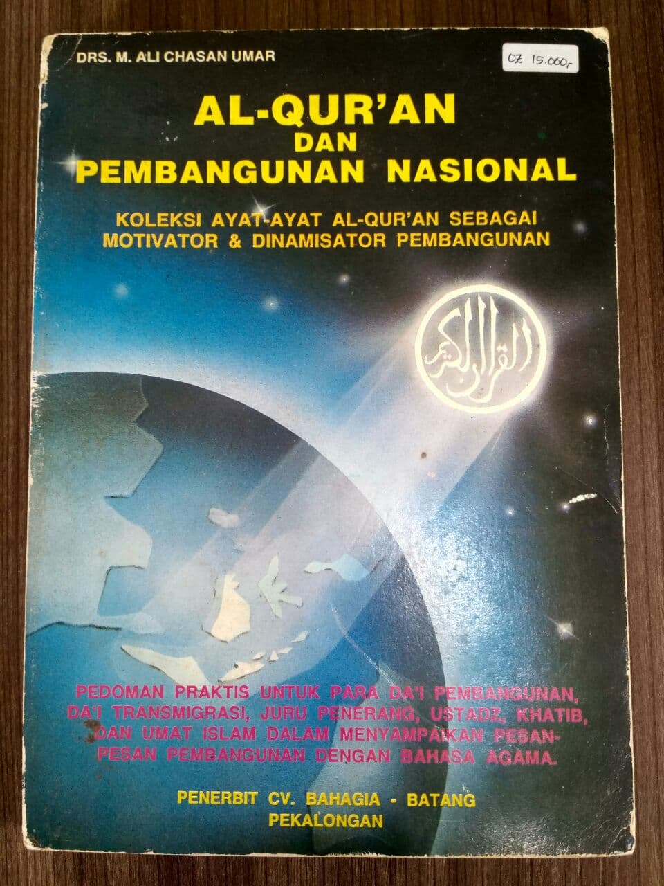 Buku Al-Qur'an dan Pembangunan Nasional