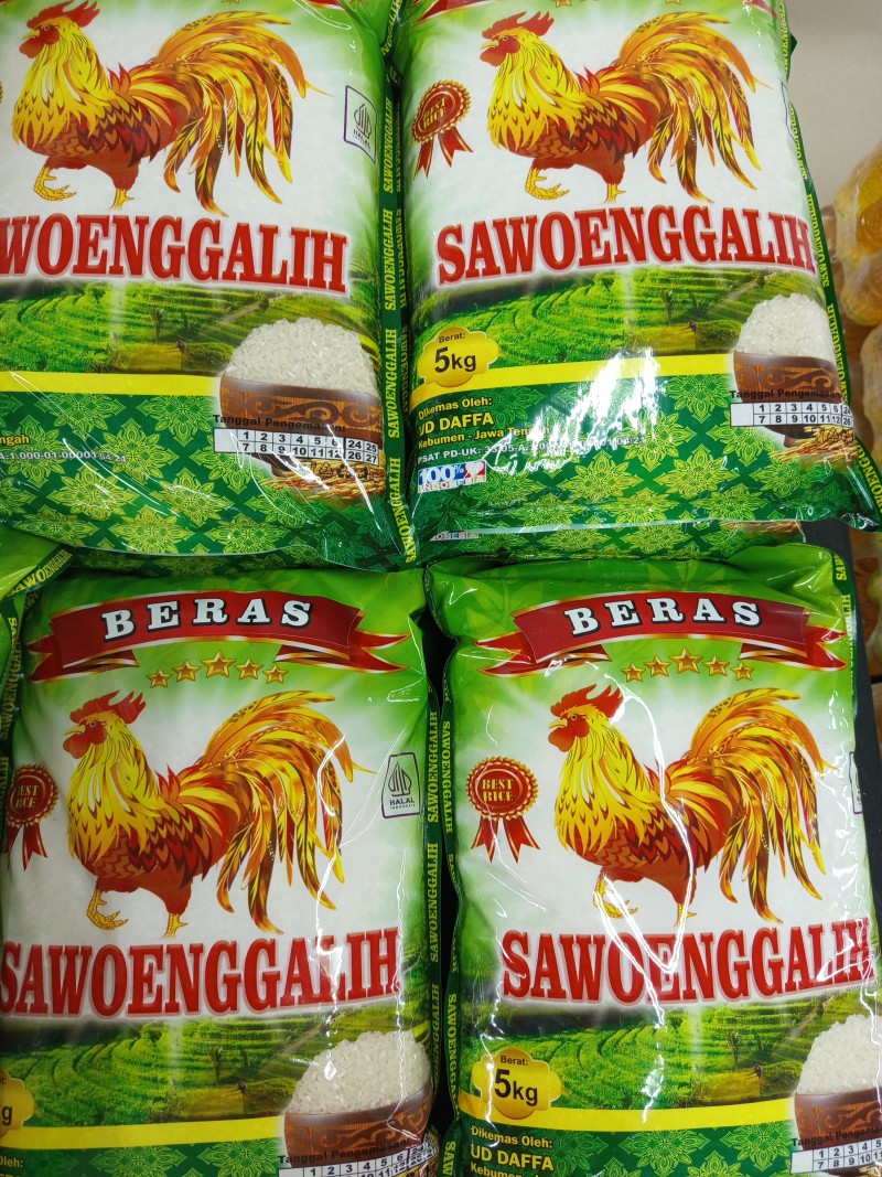 BERAS PREMIUM SAWUNGGALIH 5KG
