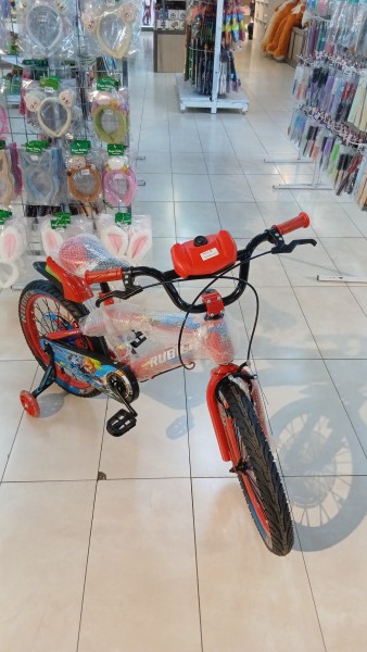Sepeda Anak Rubick BMX18 RBHR