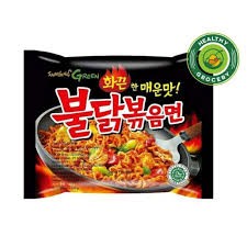 SAMYANG HOT CHICKEN SPICY ORG 140 GR