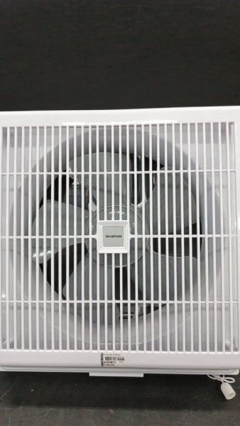 Exhaust Maspion MV250NEX