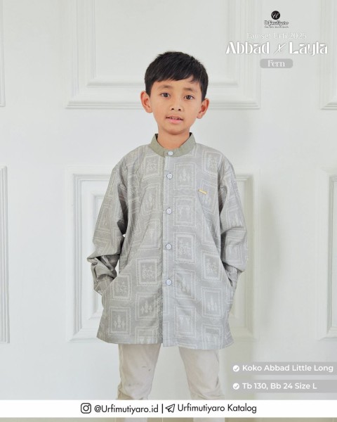 ABBAD KOKO LITTLE LONG FERN