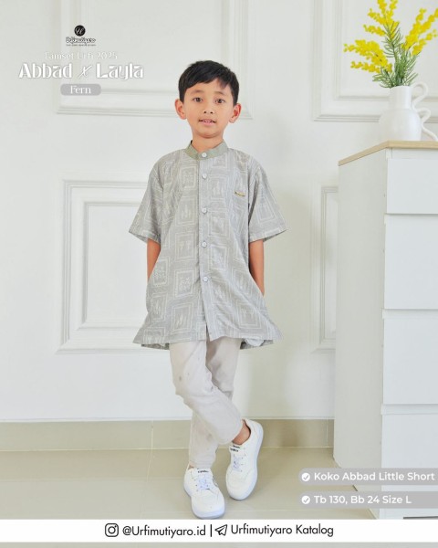 ABBAD KOKO LITTLE SHORT FERN