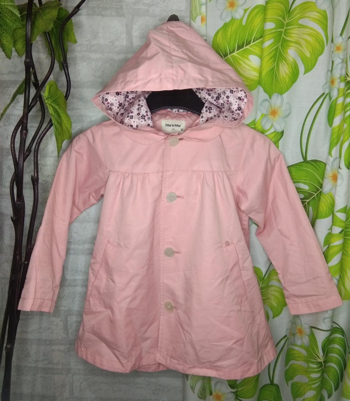 Jaket anak