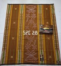 SARUNG ATLAS SLV SKT SPC