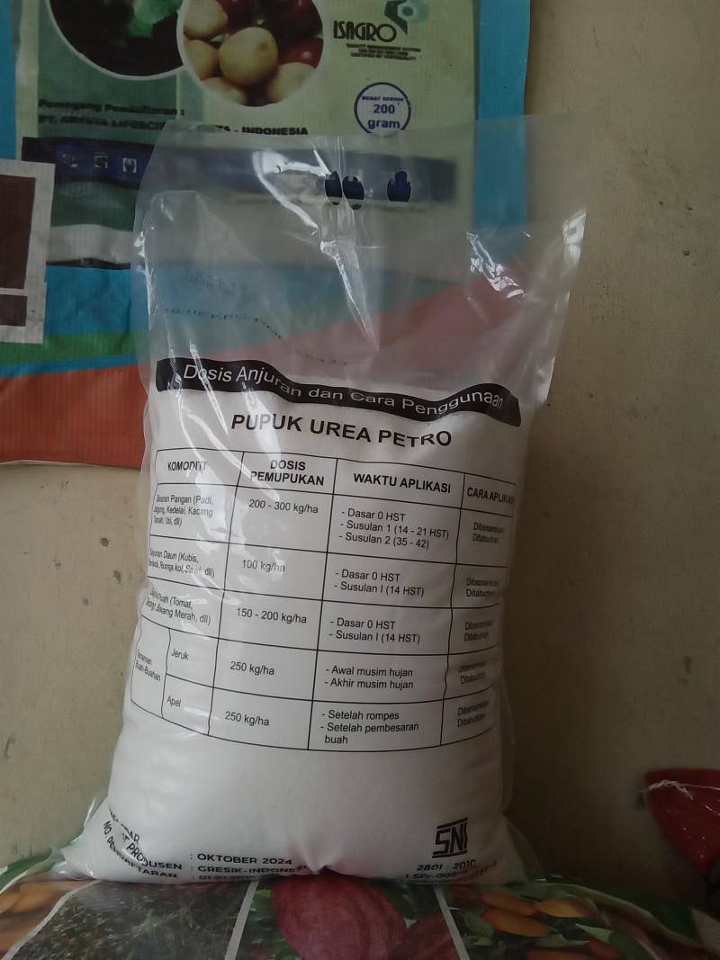 Urea petro 5kg