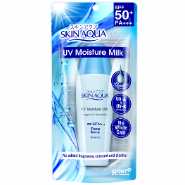 Skin Aqua UV Moisture Milk