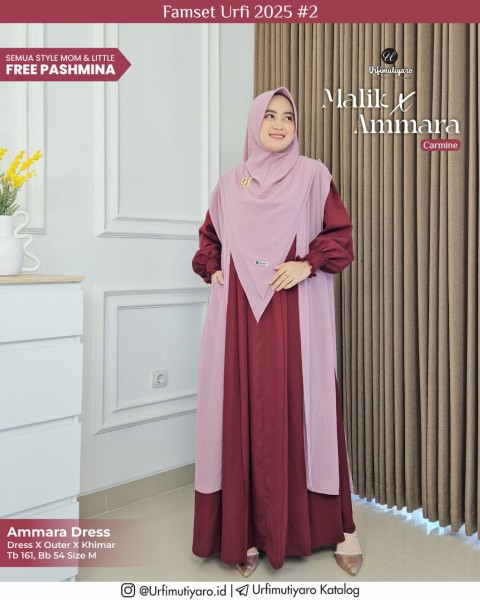 AMMARA KHIMAR MOM CARMINE
