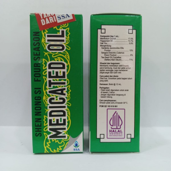 SHEN NONG SI FOUR SEASON MEDICATED OIL 12ML