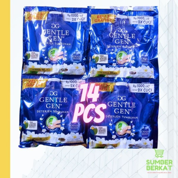 Pewangi Gentle Gen