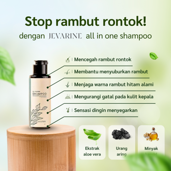 Jevarine - All In One Shampoo 100ml 100ml Cream