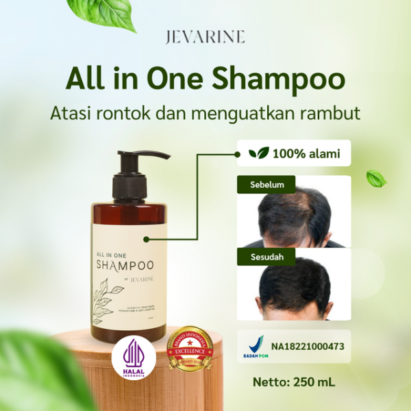 Jevarine - All In One Shampoo 250ml 250ml Cream