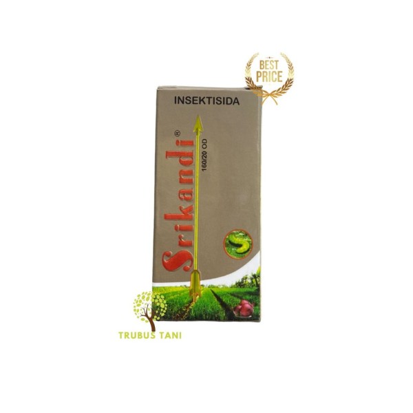 Insektisida SRIKANDI 160/20OD ukuran 50ml-pengendali ulat grayak pada tanaman