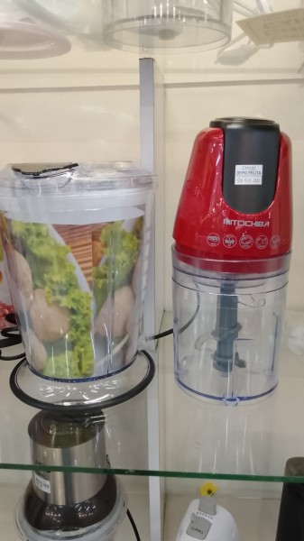 Chopper Mitochiba CH100